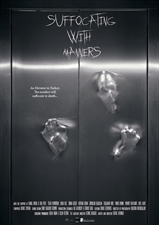 Short Film Poster by Cemal ŞAMLI